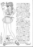 8 Kaiten / 8回転 [13.] [Final Fantasy Vii] Thumbnail Page 33