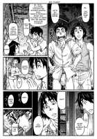 Gekkou Saimin 2 / 月光催眠 中編 [Aabe Kou] [Original] Thumbnail Page 20
