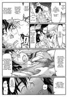 Gekkou Saimin 2 / 月光催眠 中編 [Aabe Kou] [Original] Thumbnail Page 23
