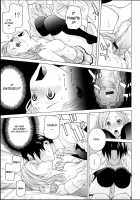 Stepsister Lesson Ch. 1 / 義妹レッスン 第1章 [Shinobu Tanei] [Original] Thumbnail Page 13