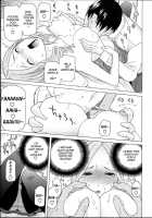 Stepsister Lesson Ch. 1 / 義妹レッスン 第1章 [Shinobu Tanei] [Original] Thumbnail Page 07