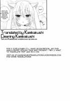Boku To Keiyaku Shitekudasai Kyubey De Otokonoko / 僕と契約してください キュゥべえで男の娘 [Ootsuki Ryouko] [Puella Magi Madoka Magica] Thumbnail Page 23