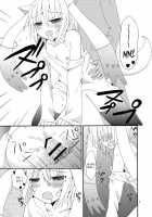 Boku To Keiyaku Shitekudasai Kyubey De Otokonoko / 僕と契約してください キュゥべえで男の娘 [Ootsuki Ryouko] [Puella Magi Madoka Magica] Thumbnail Page 04