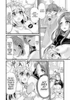 Secret Nursery / ひみつの託児所　（よい娘の捕絶頂園） [Goya] [Original] Thumbnail Page 20