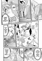 Secret Nursery / ひみつの託児所　（よい娘の捕絶頂園） [Goya] [Original] Thumbnail Page 22