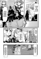Secret Nursery / ひみつの託児所　（よい娘の捕絶頂園） [Goya] [Original] Thumbnail Page 27