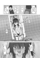 Human Toilet / 人間便器 [Ando] [Original] Thumbnail Page 16