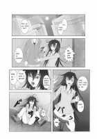 Human Toilet / 人間便器 [Ando] [Original] Thumbnail Page 03