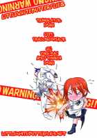 NO WARNING!! / NO WARNING!! [Yorisuke] [Working] Thumbnail Page 17