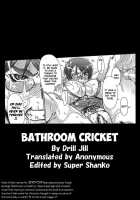 Bathroom Cricket / カマドウマ [Drill Jill] [Original] Thumbnail Page 21