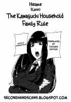 The Kawaguchi Household Family Rule [Hirame] [Original] Thumbnail Page 18