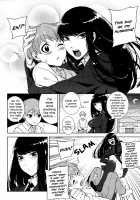 The Kawaguchi Household Family Rule [Hirame] [Original] Thumbnail Page 04