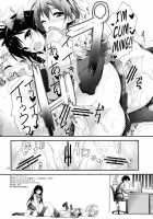 Compliance! / コンプライアンス! [Yagami Shuuichi] [Love Live!] Thumbnail Page 34