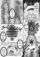 Faint Hope / ノゾミウス [Ariesu Watanabe] [Touhou Project] Thumbnail Page 11