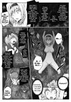 Faint Hope / ノゾミウス [Ariesu Watanabe] [Touhou Project] Thumbnail Page 14