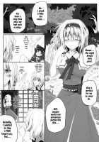 Faint Hope / ノゾミウス [Ariesu Watanabe] [Touhou Project] Thumbnail Page 04