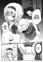 Faint Hope / ノゾミウス [Ariesu Watanabe] [Touhou Project] Thumbnail Page 06