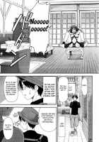 HI.TO.MI ~Goshujin-Sama Wa Osananajimi~ [Sano Takayoshi] [Original] Thumbnail Page 123