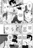 HI.TO.MI ~Goshujin-Sama Wa Osananajimi~ [Sano Takayoshi] [Original] Thumbnail Page 13