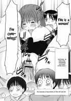 HI.TO.MI ~Goshujin-Sama Wa Osananajimi~ [Sano Takayoshi] [Original] Thumbnail Page 145