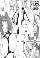 HI.TO.MI ~Goshujin-Sama Wa Osananajimi~ [Sano Takayoshi] [Original] Thumbnail Page 148