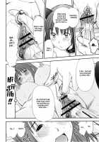 HI.TO.MI ~Goshujin-Sama Wa Osananajimi~ [Sano Takayoshi] [Original] Thumbnail Page 155