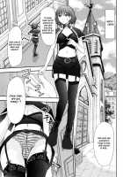 HI.TO.MI ~Goshujin-Sama Wa Osananajimi~ [Sano Takayoshi] [Original] Thumbnail Page 166