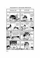 HI.TO.MI ~Goshujin-Sama Wa Osananajimi~ [Sano Takayoshi] [Original] Thumbnail Page 185