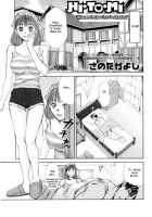HI.TO.MI ~Goshujin-Sama Wa Osananajimi~ [Sano Takayoshi] [Original] Thumbnail Page 27