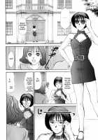 HI.TO.MI ~Goshujin-Sama Wa Osananajimi~ [Sano Takayoshi] [Original] Thumbnail Page 38
