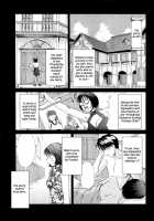 HI.TO.MI ~Goshujin-Sama Wa Osananajimi~ [Sano Takayoshi] [Original] Thumbnail Page 47