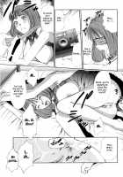 HI.TO.MI ~Goshujin-Sama Wa Osananajimi~ [Sano Takayoshi] [Original] Thumbnail Page 51