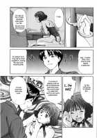 HI.TO.MI ~Goshujin-Sama Wa Osananajimi~ [Sano Takayoshi] [Original] Thumbnail Page 65