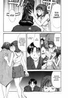 HI.TO.MI ~Goshujin-Sama Wa Osananajimi~ [Sano Takayoshi] [Original] Thumbnail Page 76
