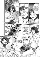 HI.TO.MI ~Goshujin-Sama Wa Osananajimi~ [Sano Takayoshi] [Original] Thumbnail Page 83