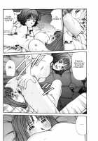 HI.TO.MI ~Goshujin-Sama Wa Osananajimi~ [Sano Takayoshi] [Original] Thumbnail Page 84