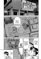 HI.TO.MI ~Goshujin-Sama Wa Osananajimi~ [Sano Takayoshi] [Original] Thumbnail Page 91