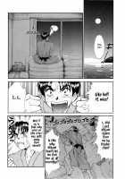 HI.TO.MI ~Goshujin-Sama Wa Osananajimi~ [Sano Takayoshi] [Original] Thumbnail Page 98
