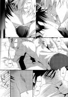 IZAYA Vs / IZAYA vs [Keeny] [Durarara] Thumbnail Page 19