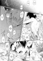 IZAYA Vs / IZAYA vs [Keeny] [Durarara] Thumbnail Page 21