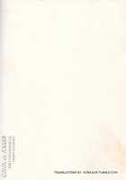 IZAYA Vs / IZAYA vs [Keeny] [Durarara] Thumbnail Page 26