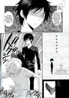 IZAYA Vs / IZAYA vs [Keeny] [Durarara] Thumbnail Page 05