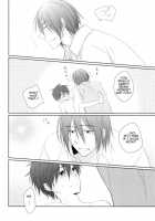 Trick Or XXX / trick or XXX [Tatsuki] [Kuroko No Basuke] Thumbnail Page 19