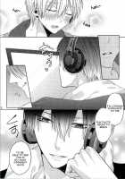 Kimi Wo Miteru / キミをみてる [Kanan] [Kuroko No Basuke] Thumbnail Page 11