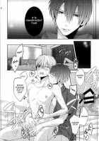 Kimi Wo Miteru / キミをみてる [Kanan] [Kuroko No Basuke] Thumbnail Page 17