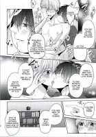 Kimi Wo Miteru / キミをみてる [Kanan] [Kuroko No Basuke] Thumbnail Page 19