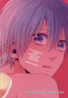 Kimi Wo Miteru / キミをみてる [Kanan] [Kuroko No Basuke] Thumbnail Page 26