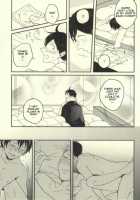 MELLOW MELLOW / MELLOW MELLOW [Mitsuya] [Haikyuu] Thumbnail Page 18