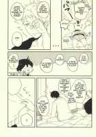 MELLOW MELLOW / MELLOW MELLOW [Mitsuya] [Haikyuu] Thumbnail Page 20
