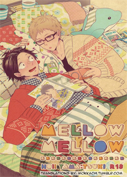 MELLOW MELLOW / MELLOW MELLOW [Mitsuya] [Haikyuu]